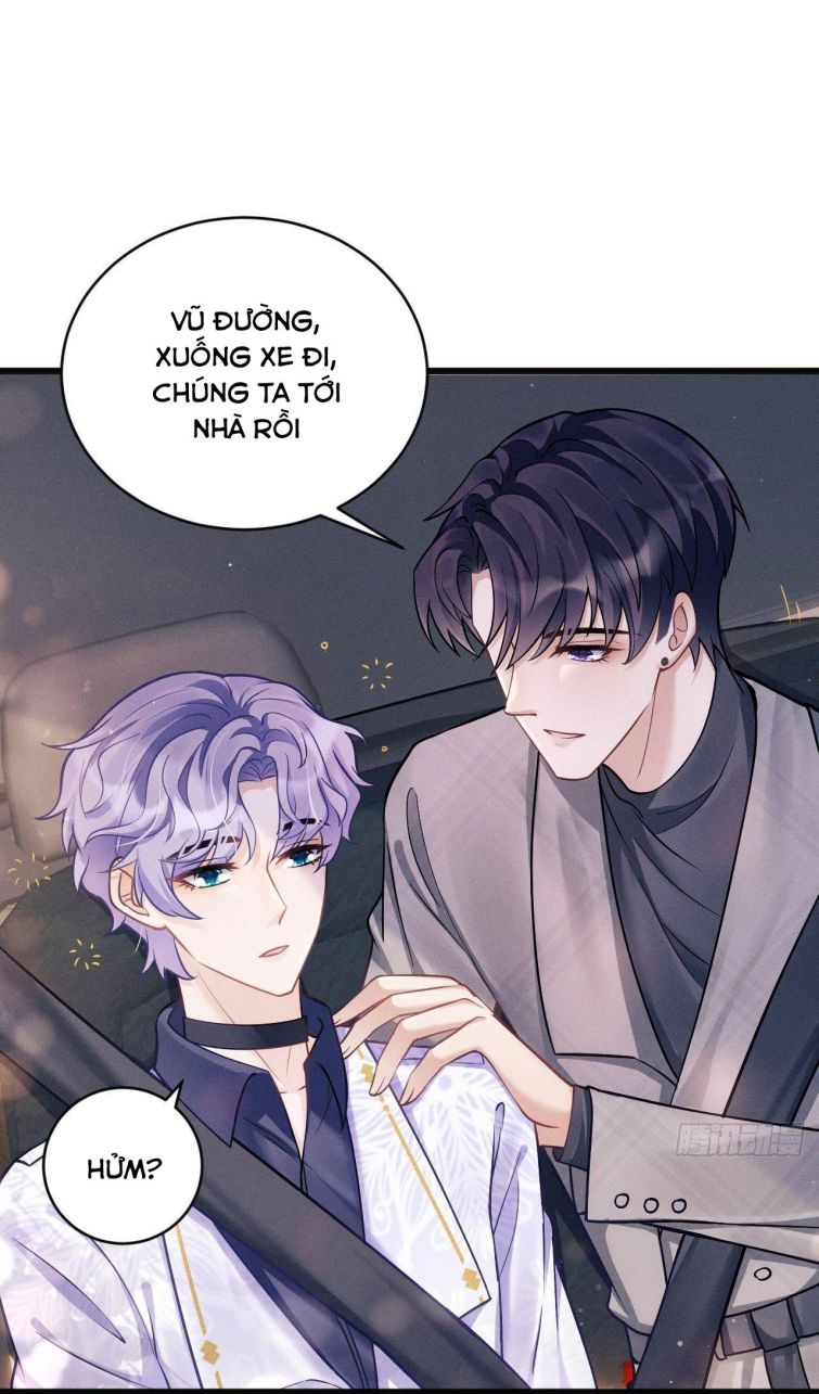 Tôi Hoài Nghi Ảnh Đế Đang Theo Đuổi Tôi Chapter 16 - Next Chapter 16