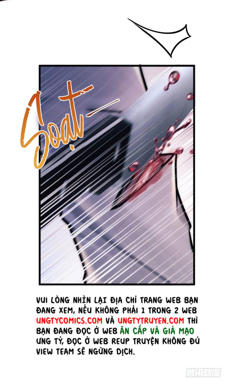 Tôi Hoài Nghi Ảnh Đế Đang Theo Đuổi Tôi Chapter 16 - Next Chapter 16
