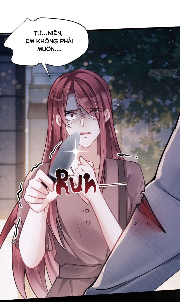 Tôi Hoài Nghi Ảnh Đế Đang Theo Đuổi Tôi Chapter 16 - Next Chapter 16