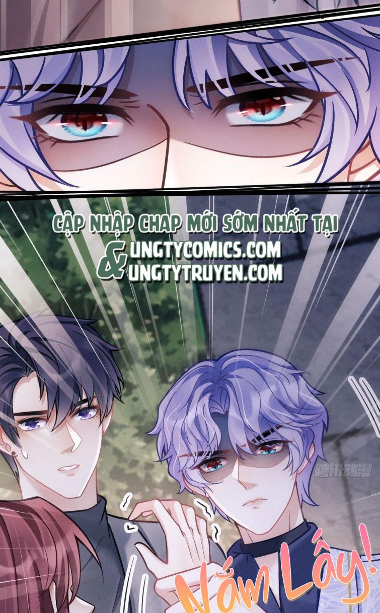 Tôi Hoài Nghi Ảnh Đế Đang Theo Đuổi Tôi Chapter 16 - Next Chapter 16