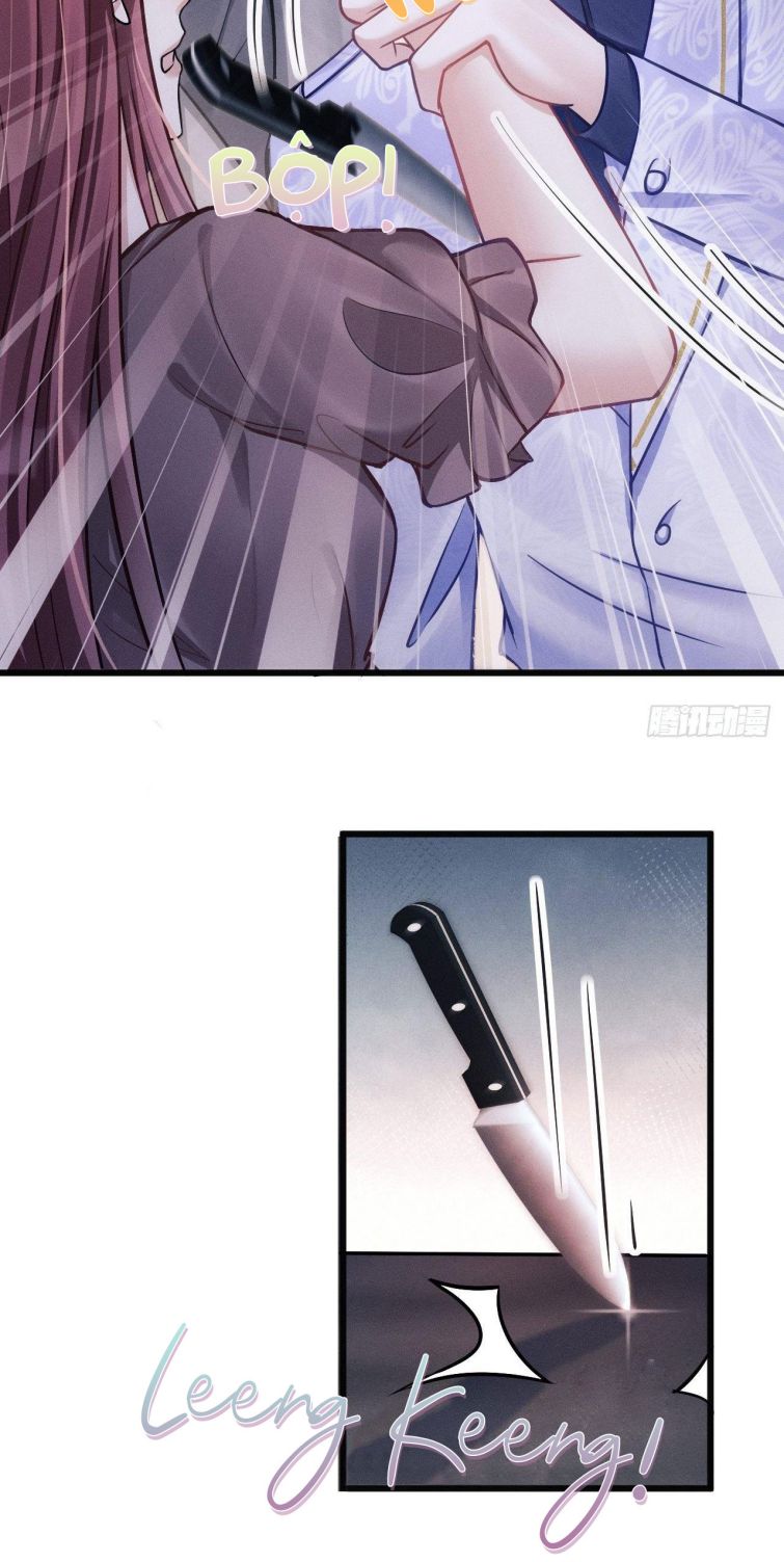 Tôi Hoài Nghi Ảnh Đế Đang Theo Đuổi Tôi Chapter 16 - Next Chapter 16