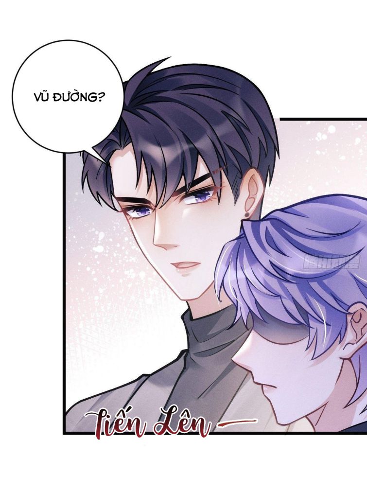 Tôi Hoài Nghi Ảnh Đế Đang Theo Đuổi Tôi Chapter 16 - Next Chapter 16