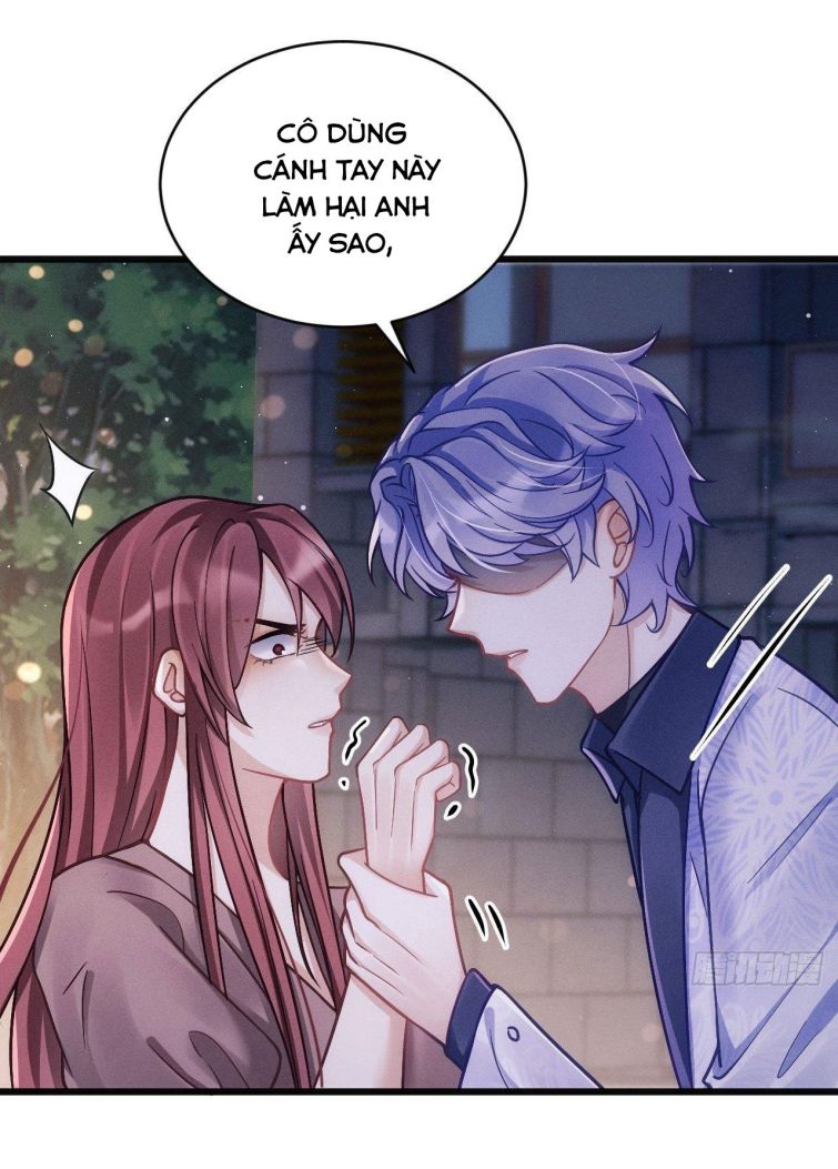 Tôi Hoài Nghi Ảnh Đế Đang Theo Đuổi Tôi Chapter 16 - Next Chapter 16