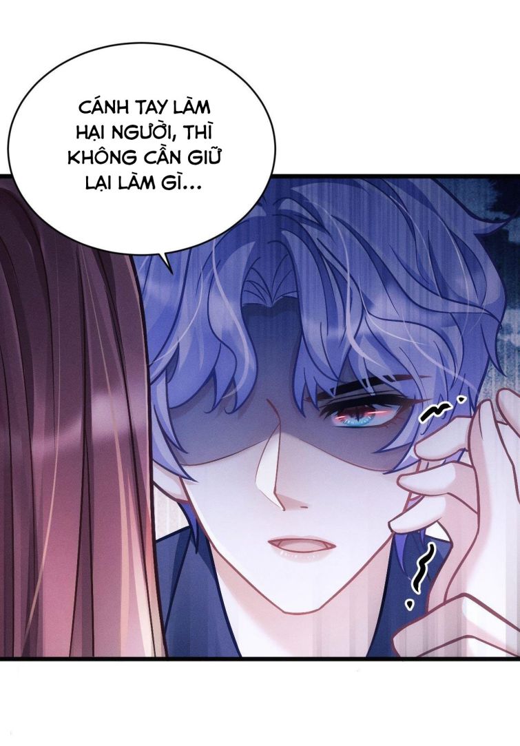 Tôi Hoài Nghi Ảnh Đế Đang Theo Đuổi Tôi Chapter 16 - Next Chapter 16
