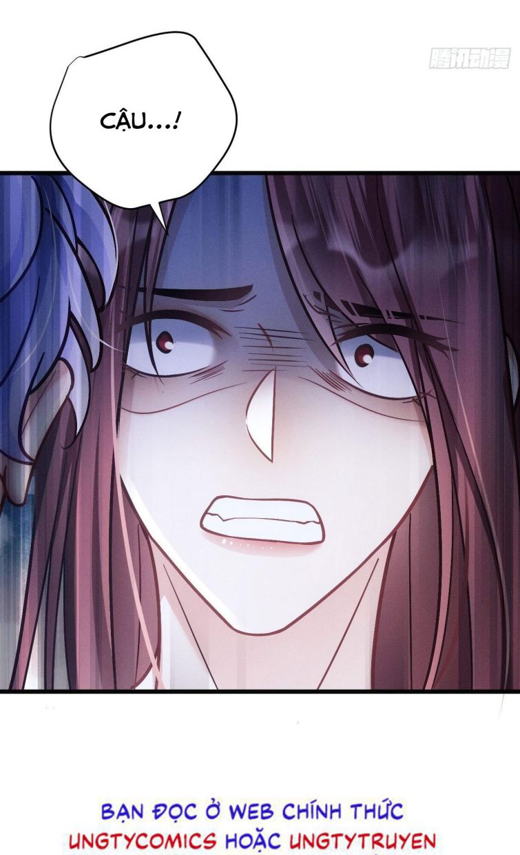 Tôi Hoài Nghi Ảnh Đế Đang Theo Đuổi Tôi Chapter 16 - Next Chapter 16