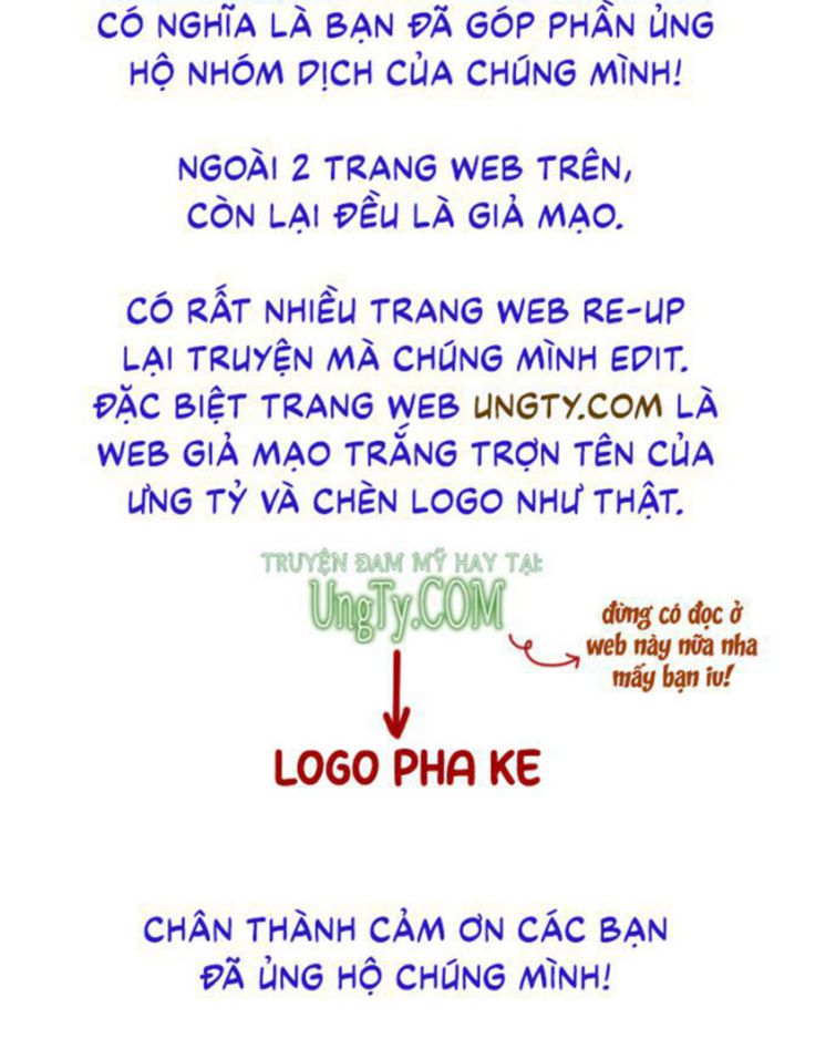Tôi Hoài Nghi Ảnh Đế Đang Theo Đuổi Tôi Chapter 16 - Next Chapter 16