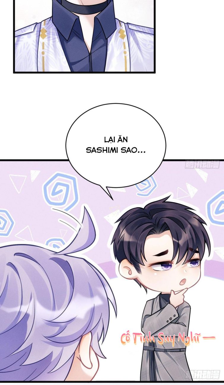 Tôi Hoài Nghi Ảnh Đế Đang Theo Đuổi Tôi Chapter 16 - Next Chapter 16