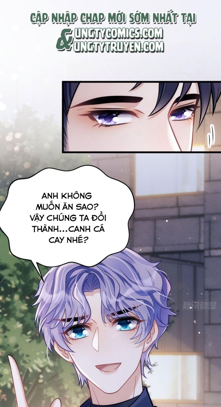 Tôi Hoài Nghi Ảnh Đế Đang Theo Đuổi Tôi Chapter 16 - Next Chapter 16