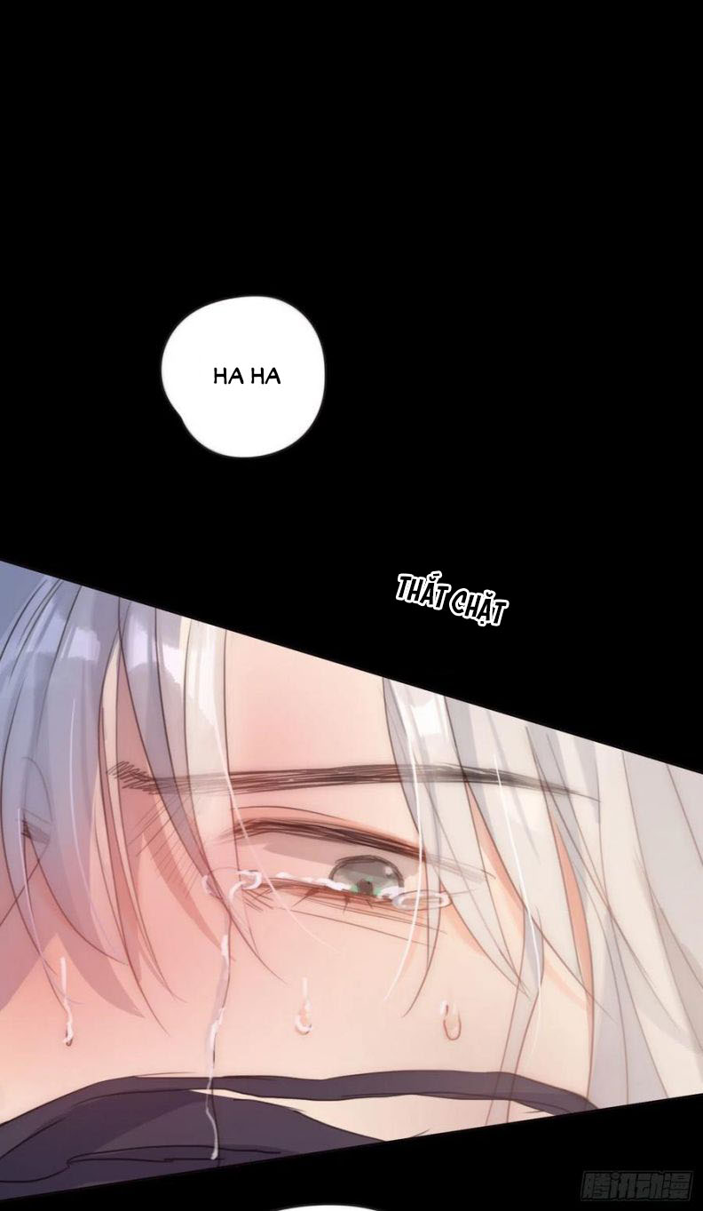 Thỉnh Cùng Ta Đồng Miên Chap 60 - Next Chap 61