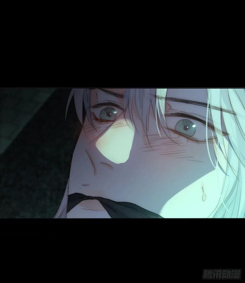 Thỉnh Cùng Ta Đồng Miên Chap 60 - Next Chap 61