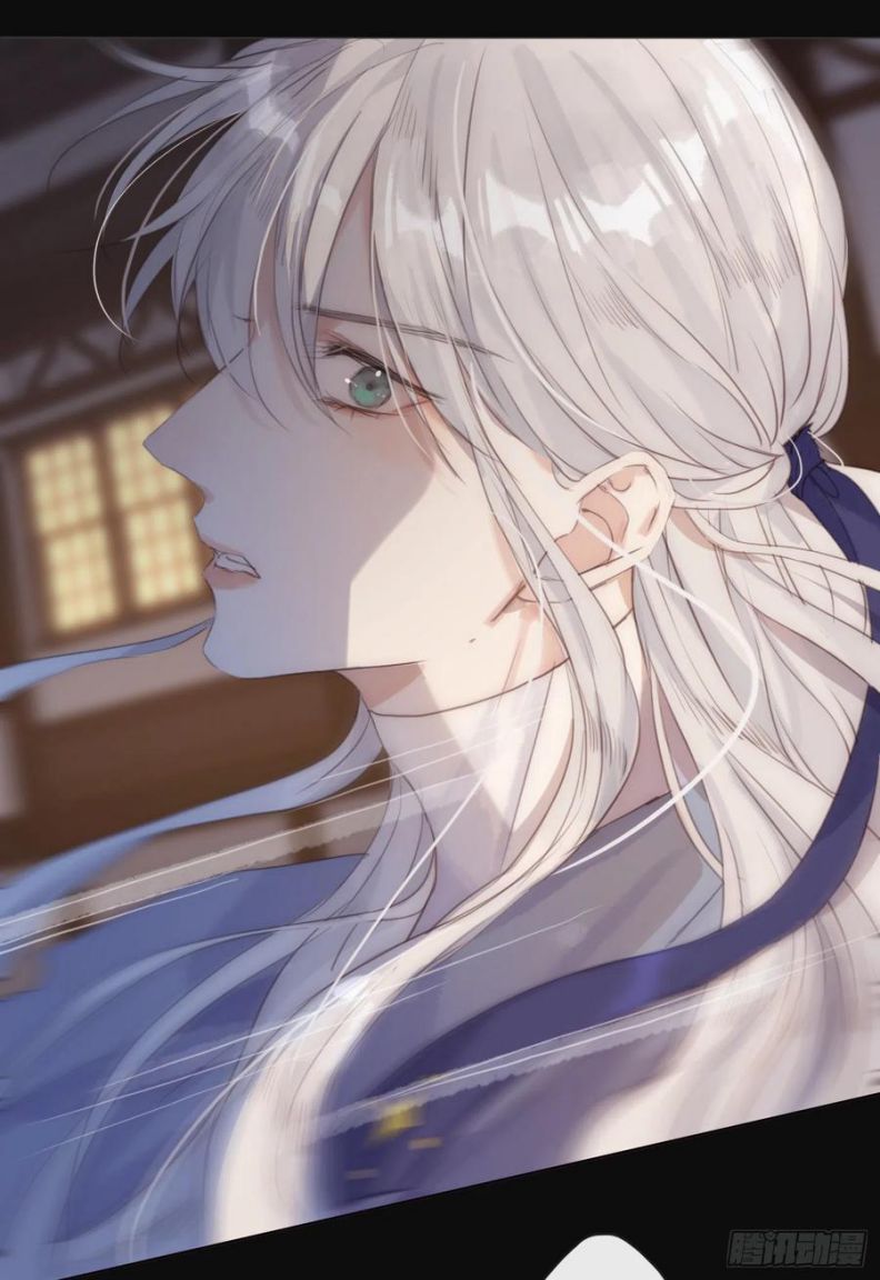 Thỉnh Cùng Ta Đồng Miên Chap 60 - Next Chap 61