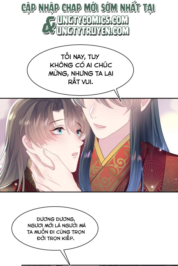 Tuyệt Mỹ Bạch Liên Hoa Online Dạy Học Chapter 64 - Trang 4