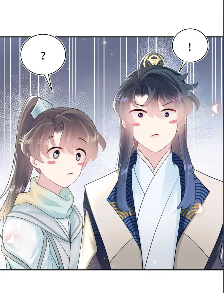 Tuyệt Mỹ Bạch Liên Hoa Online Dạy Học Chapter 64 - Trang 4
