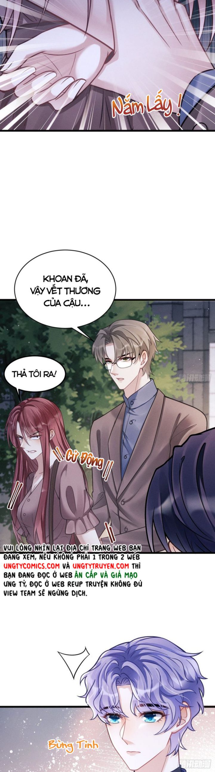 Tôi Hoài Nghi Ảnh Đế Đang Theo Đuổi Tôi Chapter 17 - Next Chapter 17
