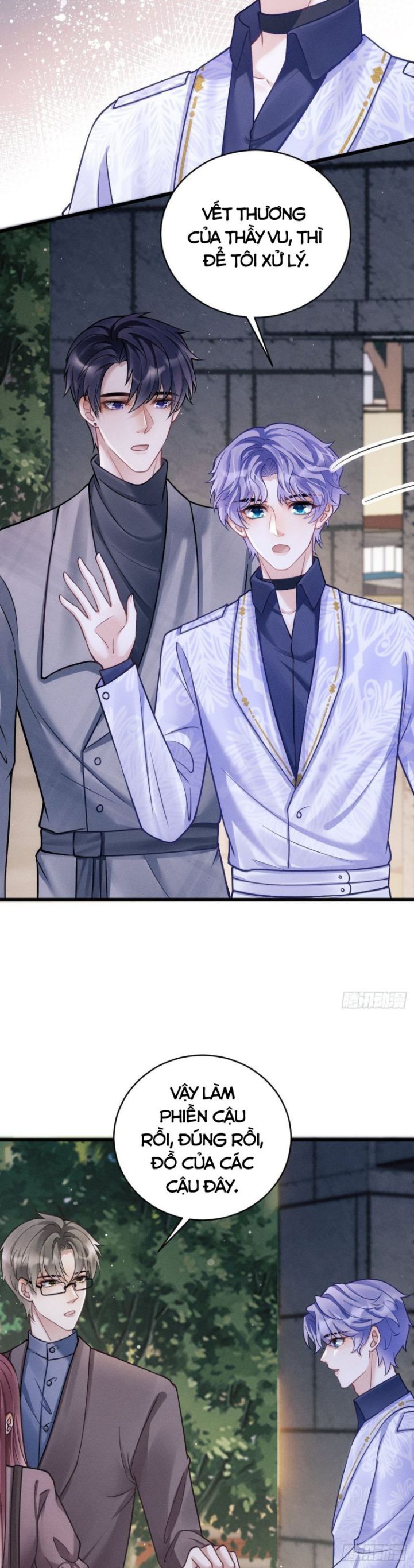 Tôi Hoài Nghi Ảnh Đế Đang Theo Đuổi Tôi Chapter 17 - Next Chapter 17