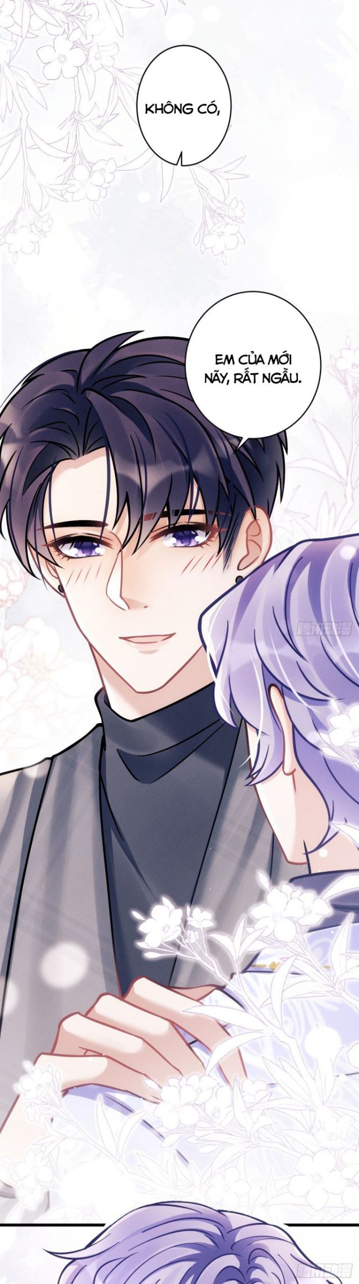 Tôi Hoài Nghi Ảnh Đế Đang Theo Đuổi Tôi Chapter 17 - Next Chapter 17