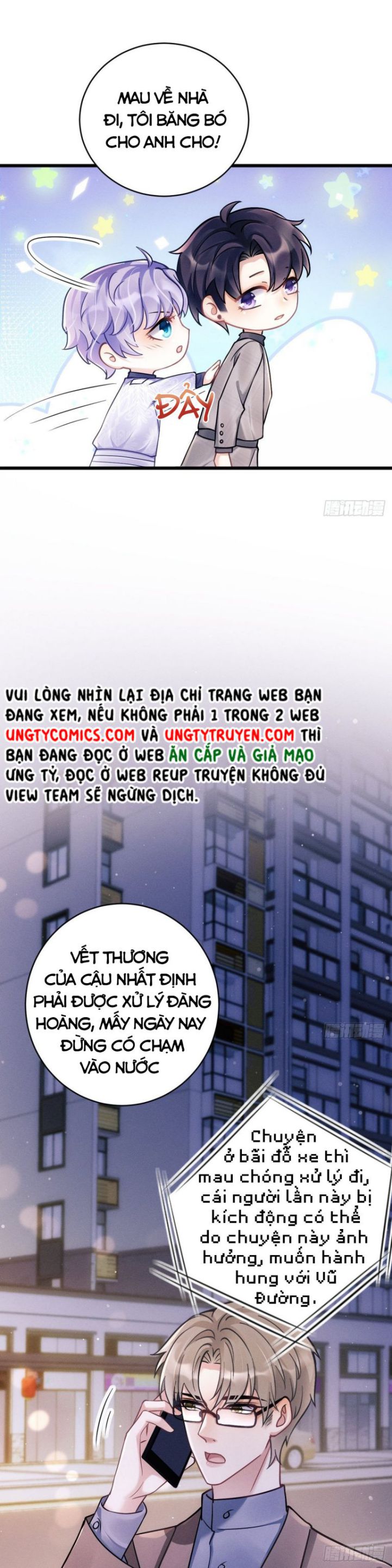 Tôi Hoài Nghi Ảnh Đế Đang Theo Đuổi Tôi Chapter 17 - Next Chapter 17