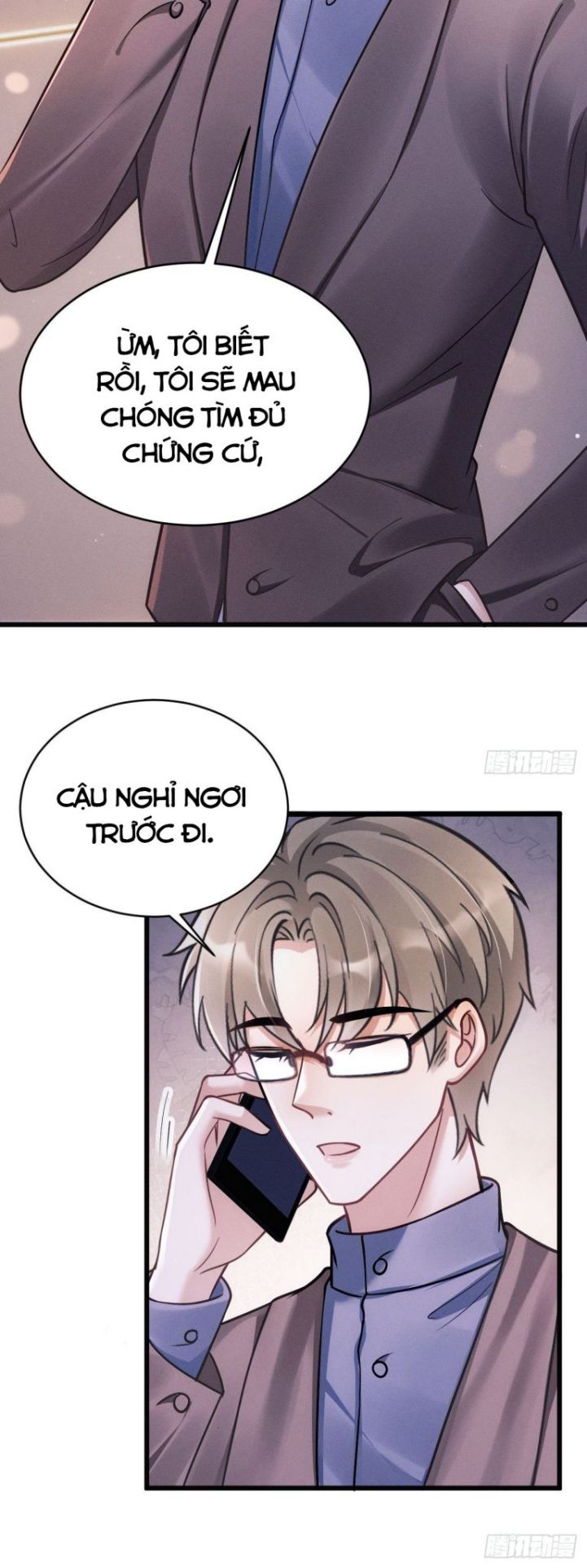 Tôi Hoài Nghi Ảnh Đế Đang Theo Đuổi Tôi Chapter 17 - Next Chapter 17