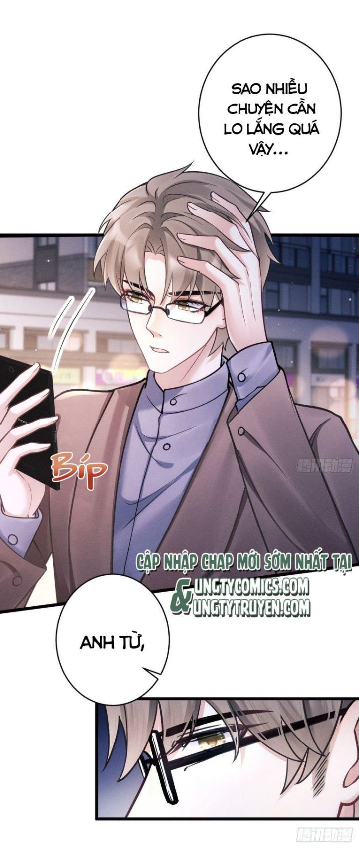 Tôi Hoài Nghi Ảnh Đế Đang Theo Đuổi Tôi Chapter 17 - Next Chapter 17