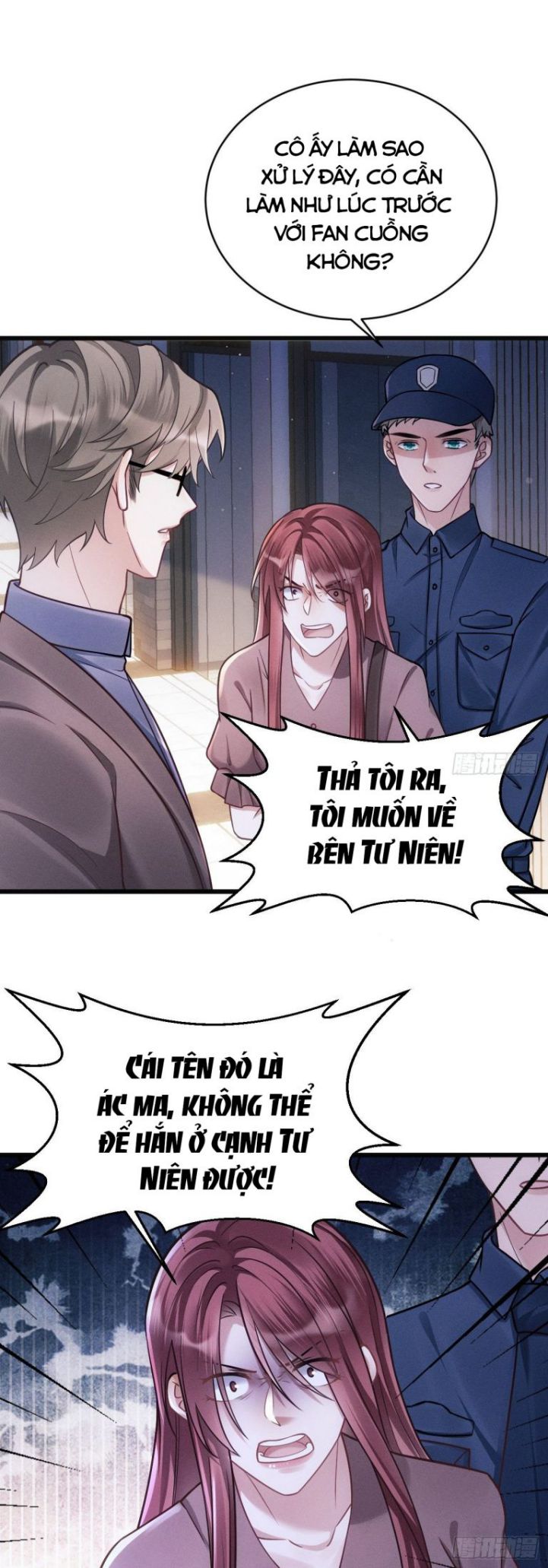 Tôi Hoài Nghi Ảnh Đế Đang Theo Đuổi Tôi Chapter 17 - Next Chapter 17