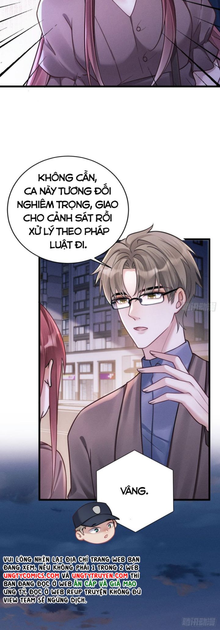 Tôi Hoài Nghi Ảnh Đế Đang Theo Đuổi Tôi Chapter 17 - Next Chapter 17