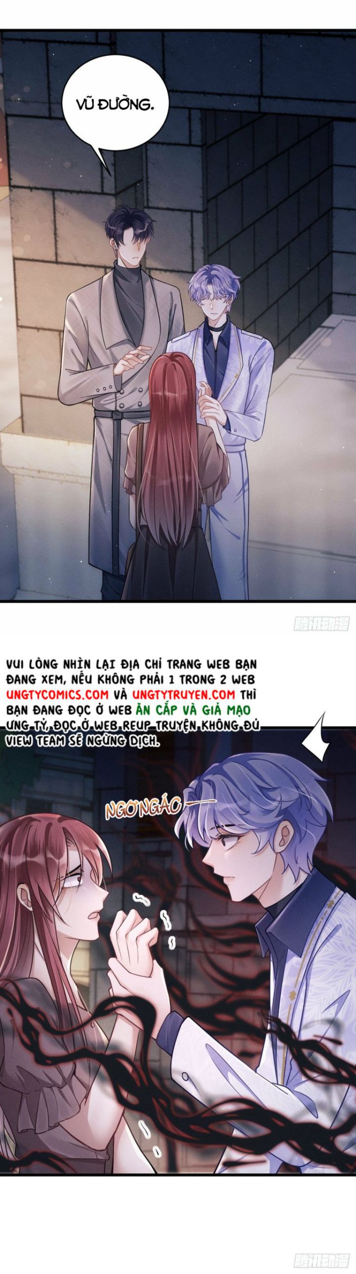 Tôi Hoài Nghi Ảnh Đế Đang Theo Đuổi Tôi Chapter 17 - Next Chapter 17
