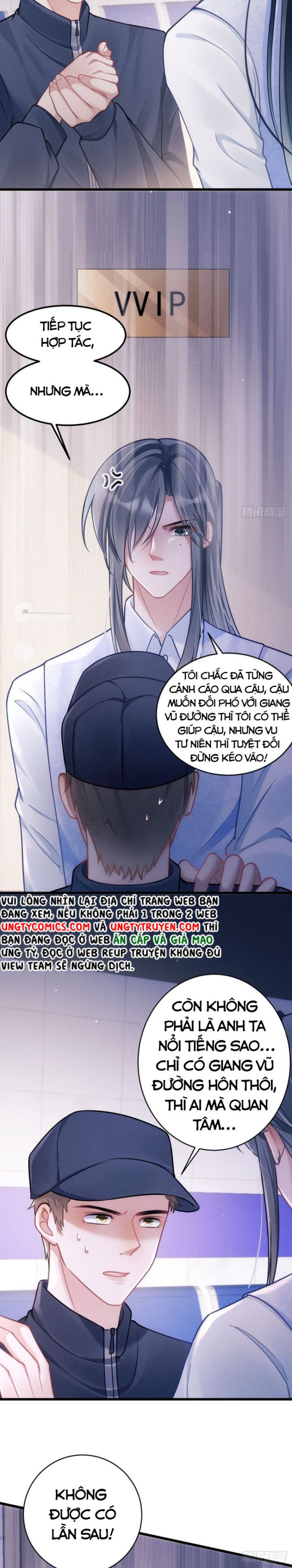 Tôi Hoài Nghi Ảnh Đế Đang Theo Đuổi Tôi Chapter 17 - Next Chapter 17