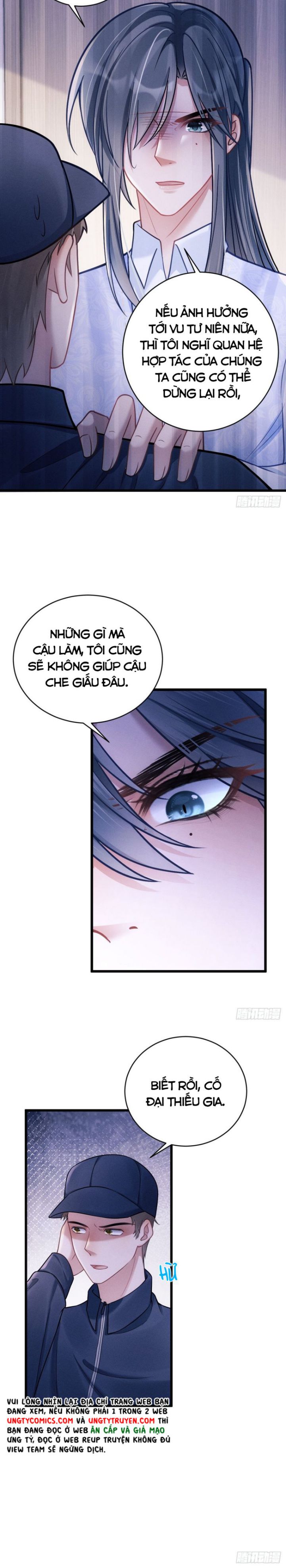 Tôi Hoài Nghi Ảnh Đế Đang Theo Đuổi Tôi Chapter 17 - Next Chapter 17