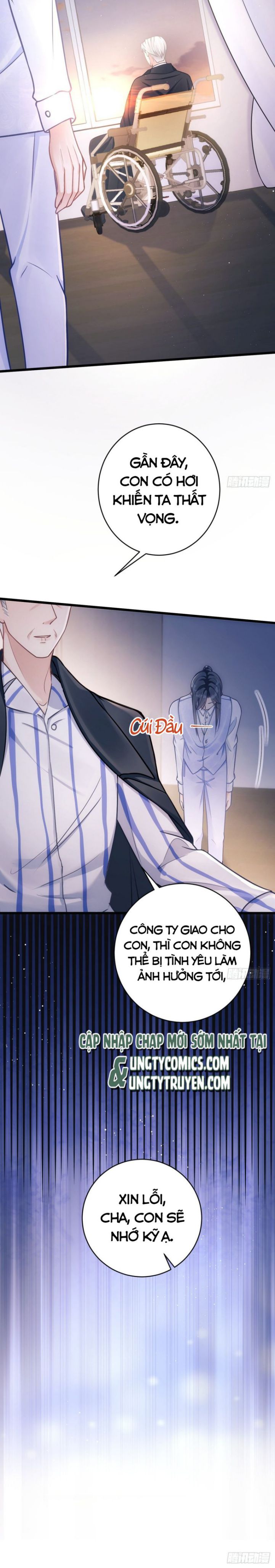 Tôi Hoài Nghi Ảnh Đế Đang Theo Đuổi Tôi Chapter 17 - Next Chapter 17