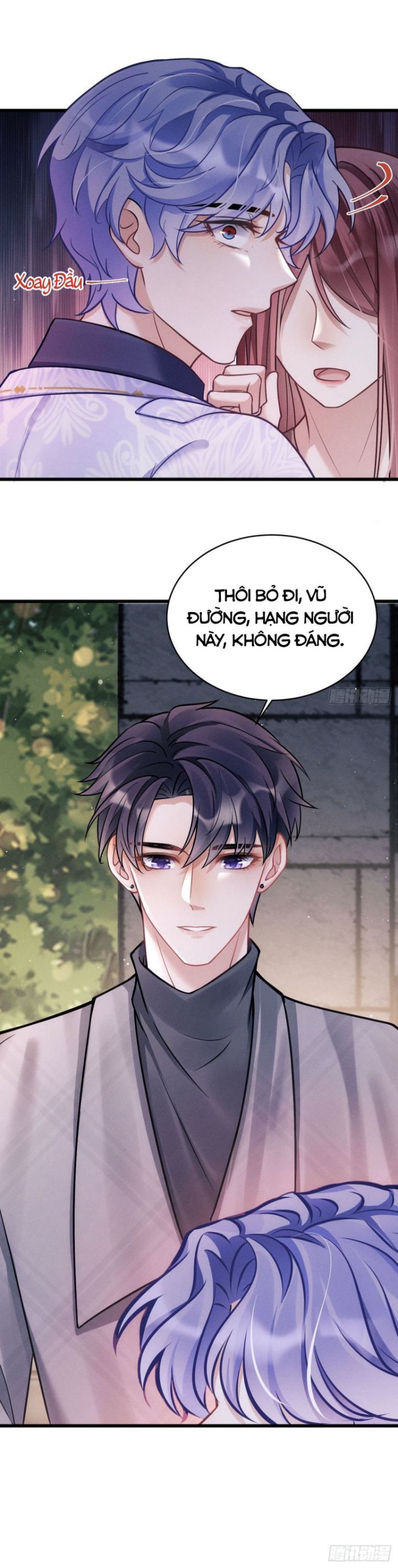 Tôi Hoài Nghi Ảnh Đế Đang Theo Đuổi Tôi Chapter 17 - Next Chapter 17