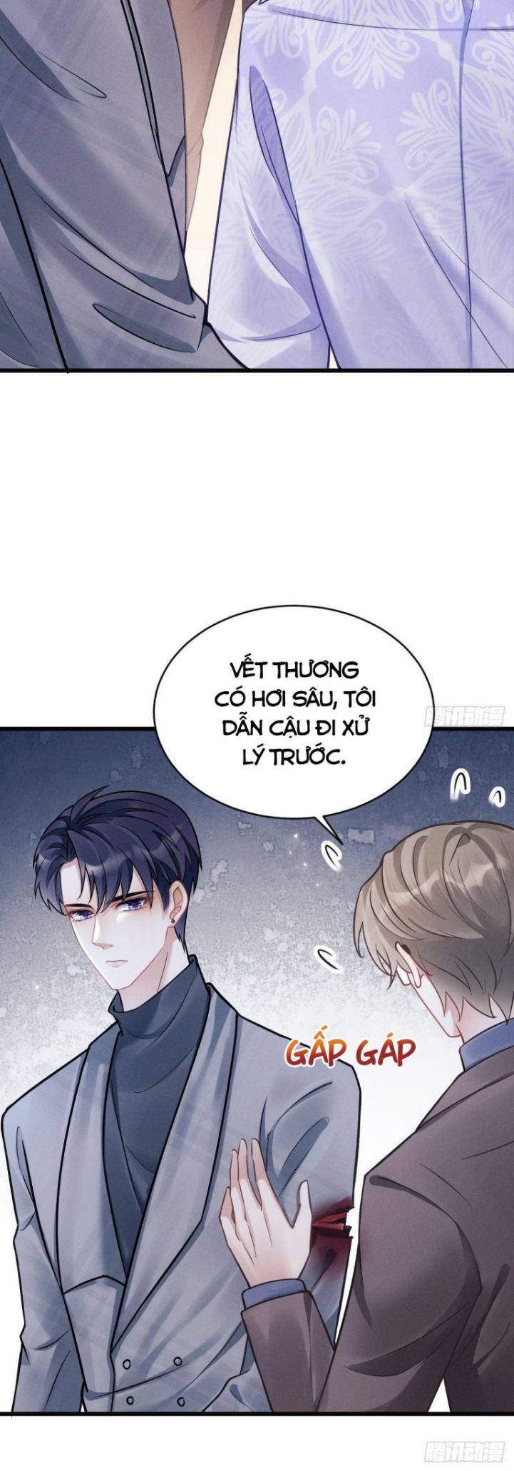Tôi Hoài Nghi Ảnh Đế Đang Theo Đuổi Tôi Chapter 17 - Next Chapter 17