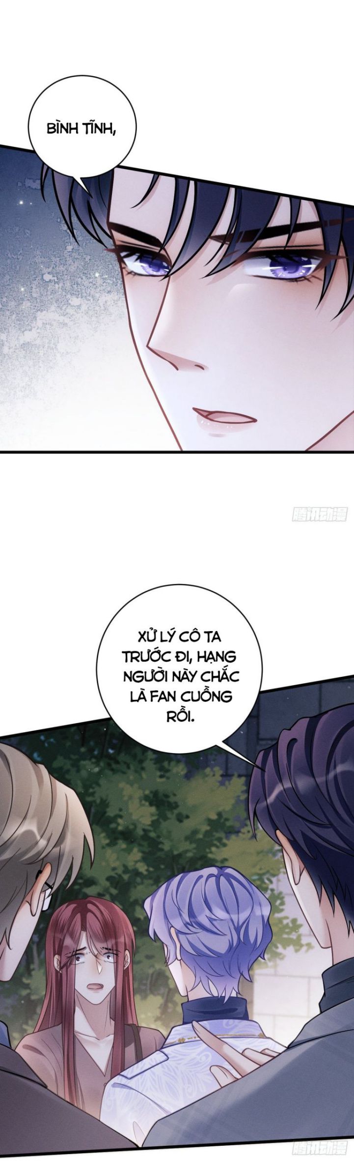 Tôi Hoài Nghi Ảnh Đế Đang Theo Đuổi Tôi Chapter 17 - Next Chapter 17