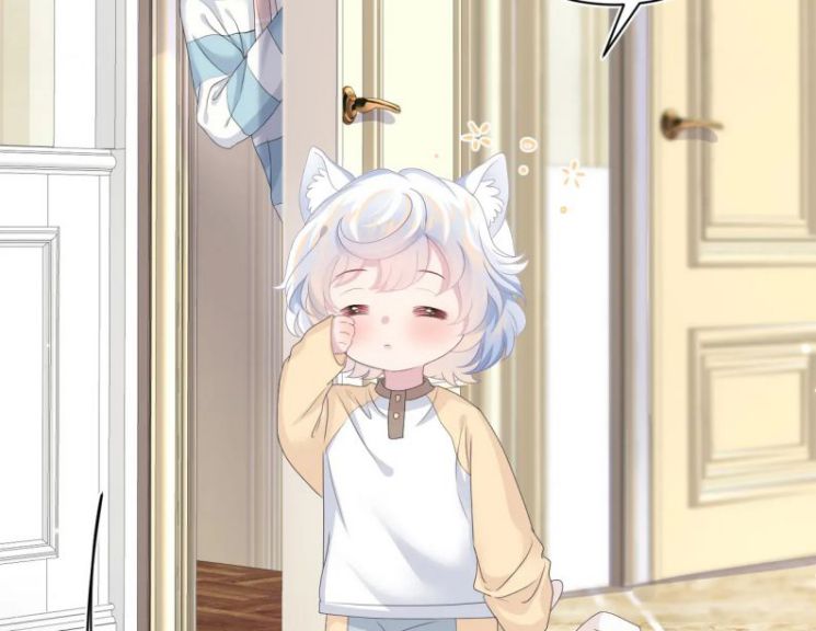 Tuyệt Mỹ Bạch Liên Hoa Online Dạy Học Chapter 67 - Trang 4