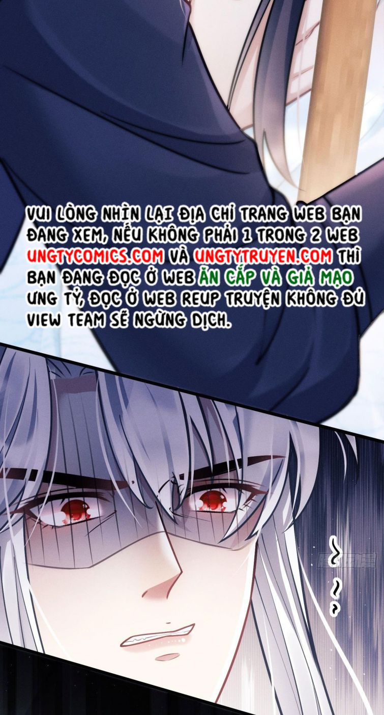 Tôi Hoài Nghi Ảnh Đế Đang Theo Đuổi Tôi Chapter 18 - Next Chapter 18