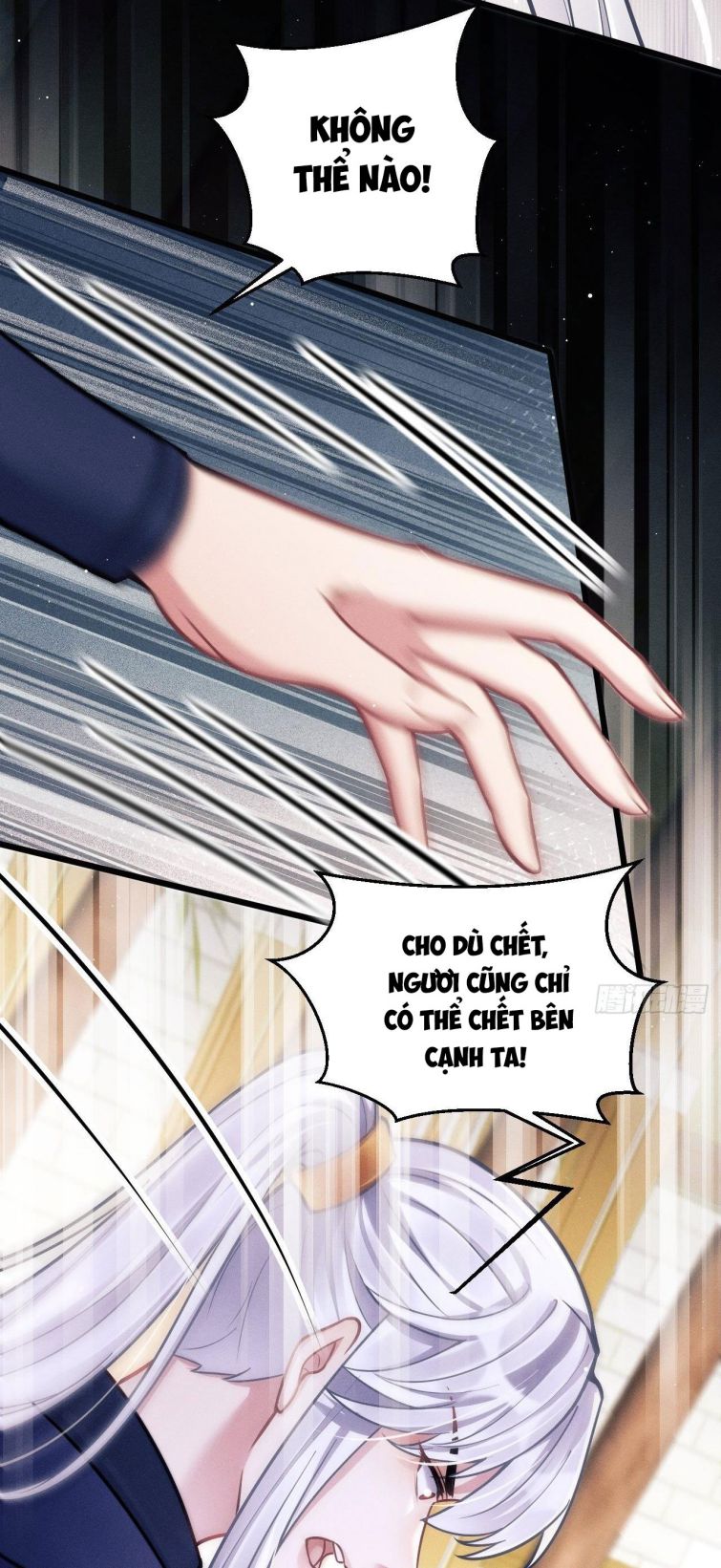 Tôi Hoài Nghi Ảnh Đế Đang Theo Đuổi Tôi Chapter 18 - Next Chapter 18