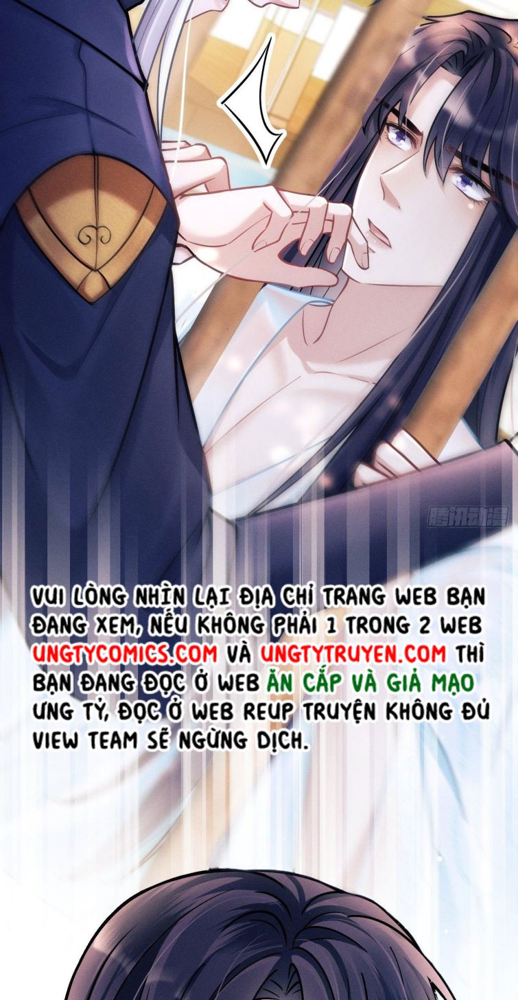 Tôi Hoài Nghi Ảnh Đế Đang Theo Đuổi Tôi Chapter 18 - Next Chapter 18