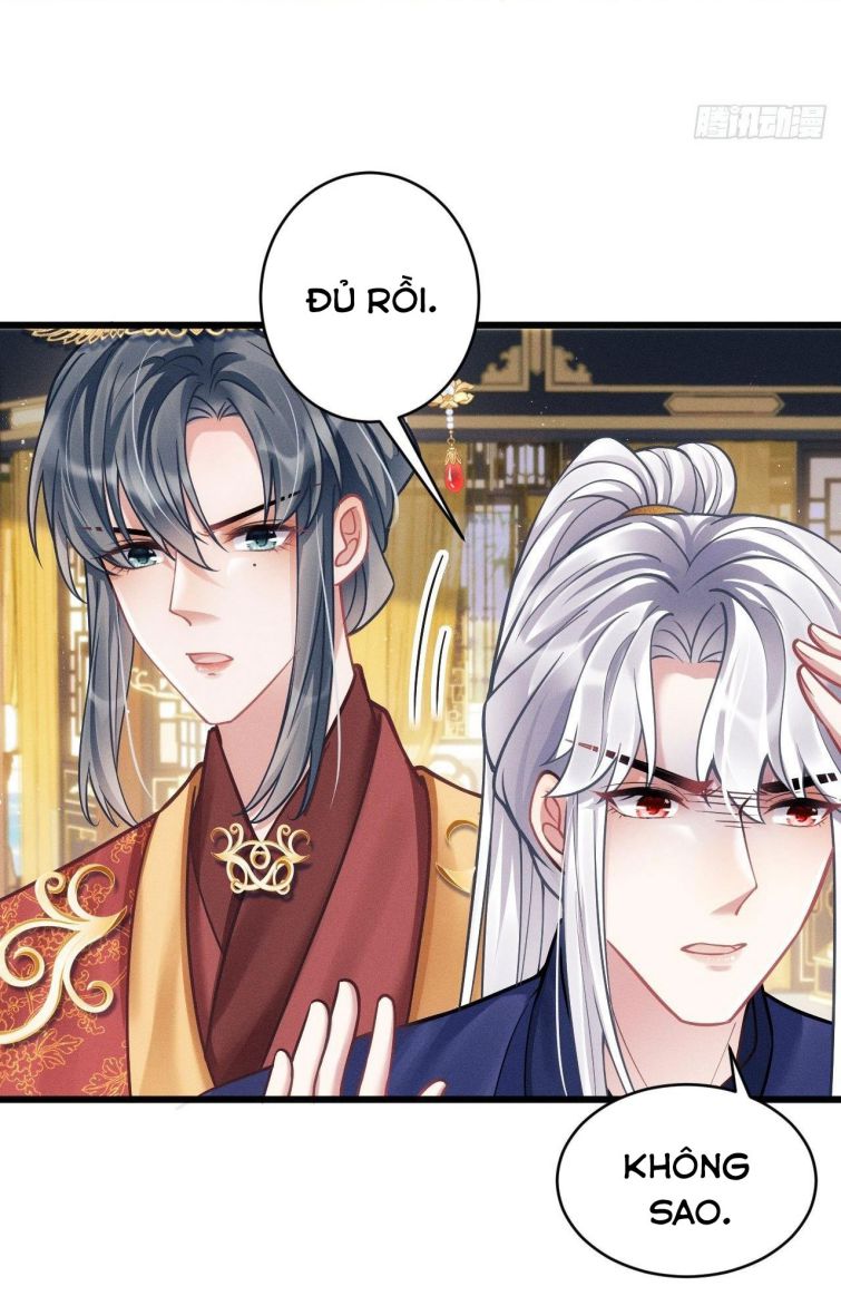 Tôi Hoài Nghi Ảnh Đế Đang Theo Đuổi Tôi Chapter 18 - Next Chapter 18