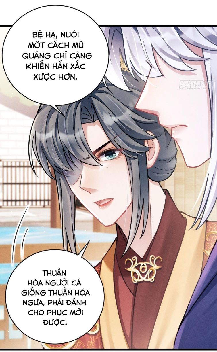 Tôi Hoài Nghi Ảnh Đế Đang Theo Đuổi Tôi Chapter 18 - Next Chapter 18