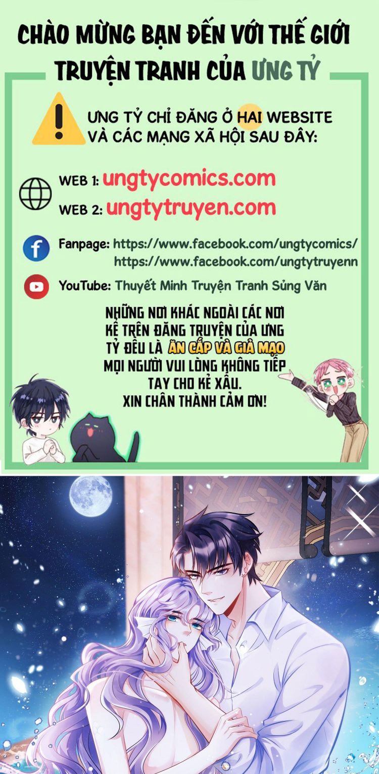 Tôi Hoài Nghi Ảnh Đế Đang Theo Đuổi Tôi Chapter 18 - Next Chapter 18