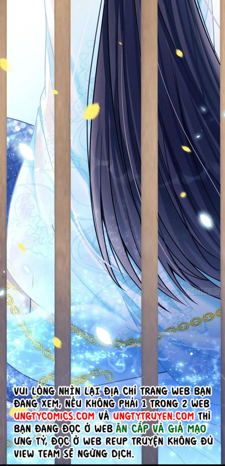 Tôi Hoài Nghi Ảnh Đế Đang Theo Đuổi Tôi Chapter 18 - Next Chapter 18