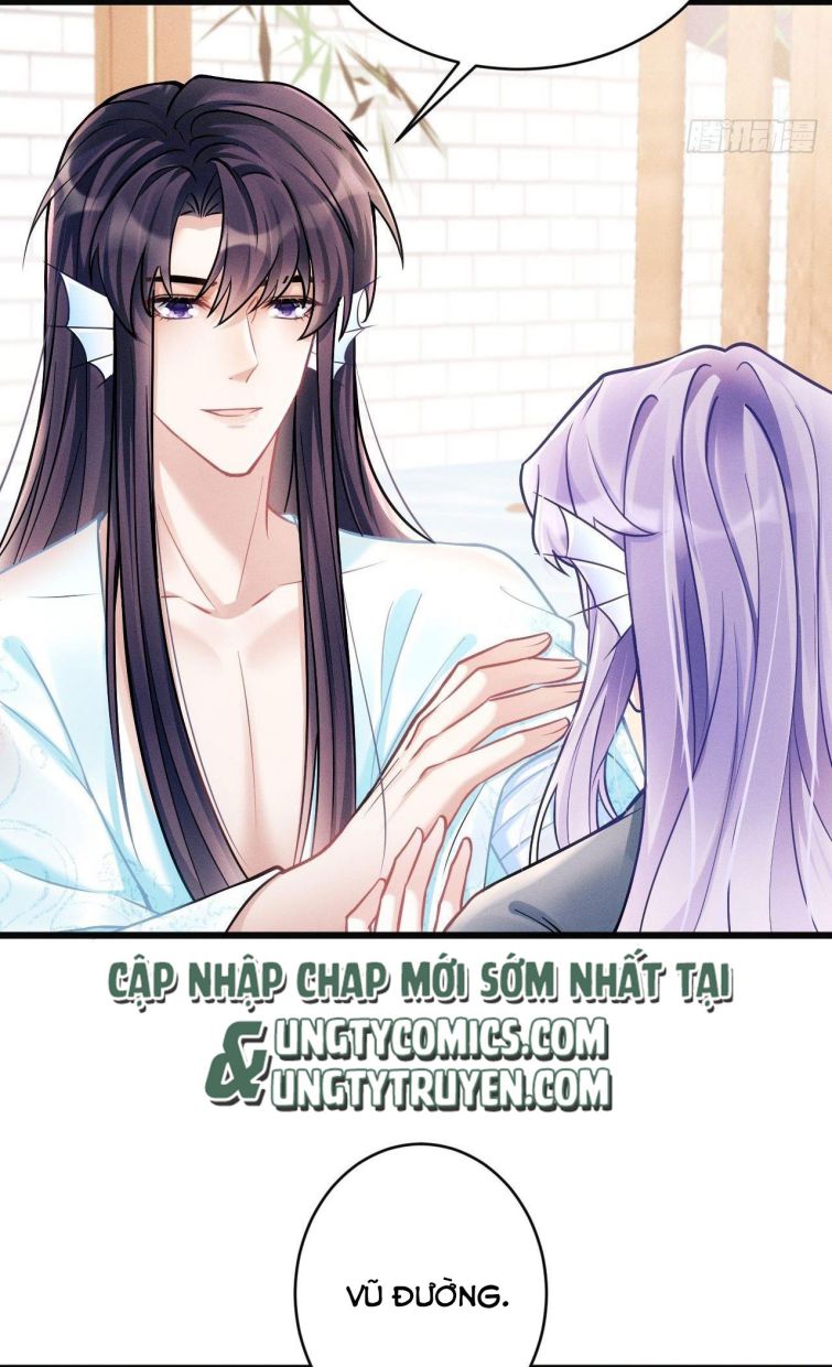 Tôi Hoài Nghi Ảnh Đế Đang Theo Đuổi Tôi Chapter 18 - Next Chapter 18