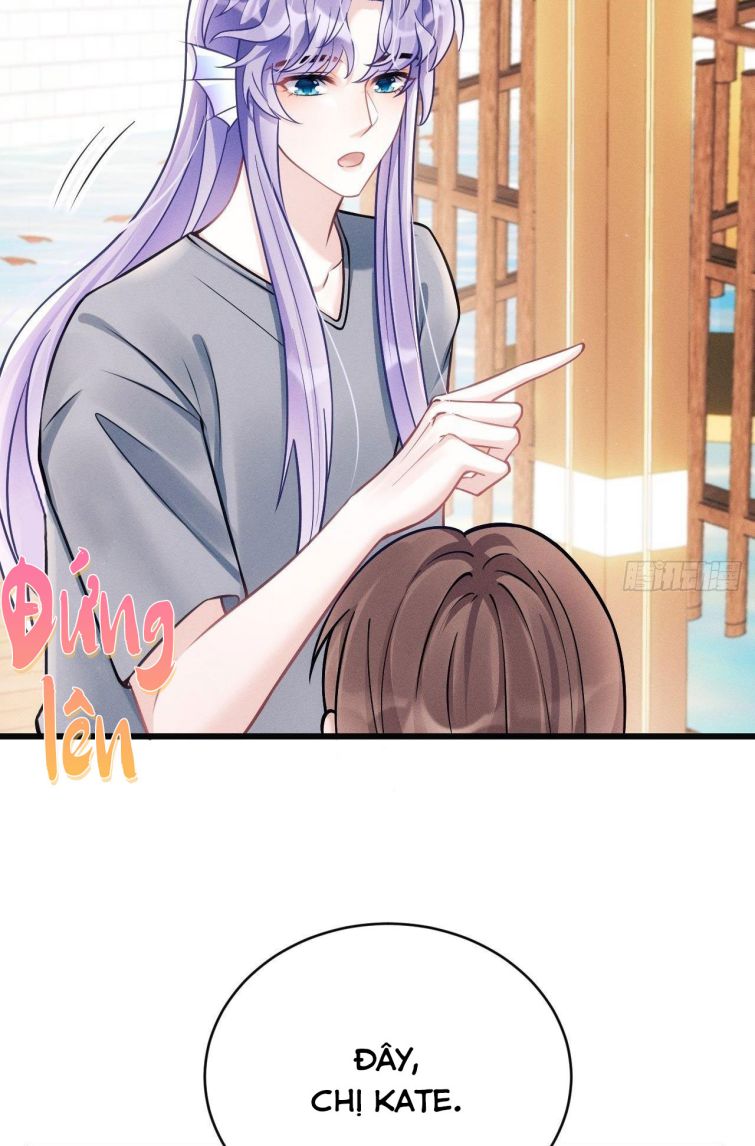 Tôi Hoài Nghi Ảnh Đế Đang Theo Đuổi Tôi Chapter 18 - Next Chapter 18