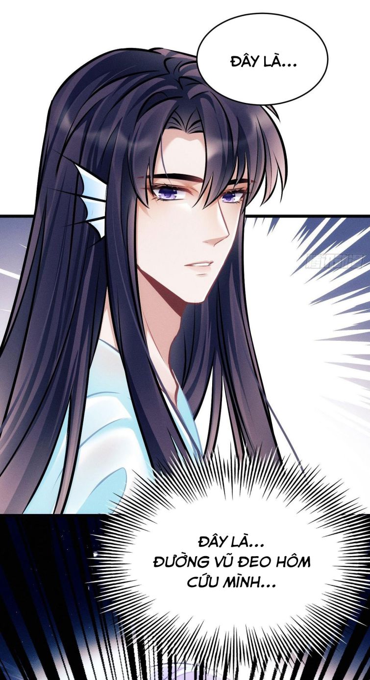 Tôi Hoài Nghi Ảnh Đế Đang Theo Đuổi Tôi Chapter 18 - Next Chapter 18