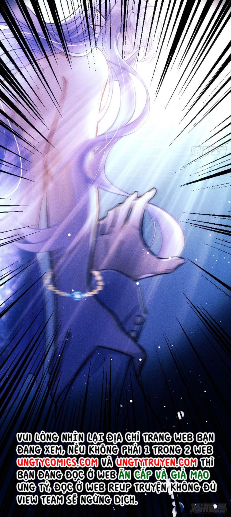 Tôi Hoài Nghi Ảnh Đế Đang Theo Đuổi Tôi Chapter 18 - Next Chapter 18