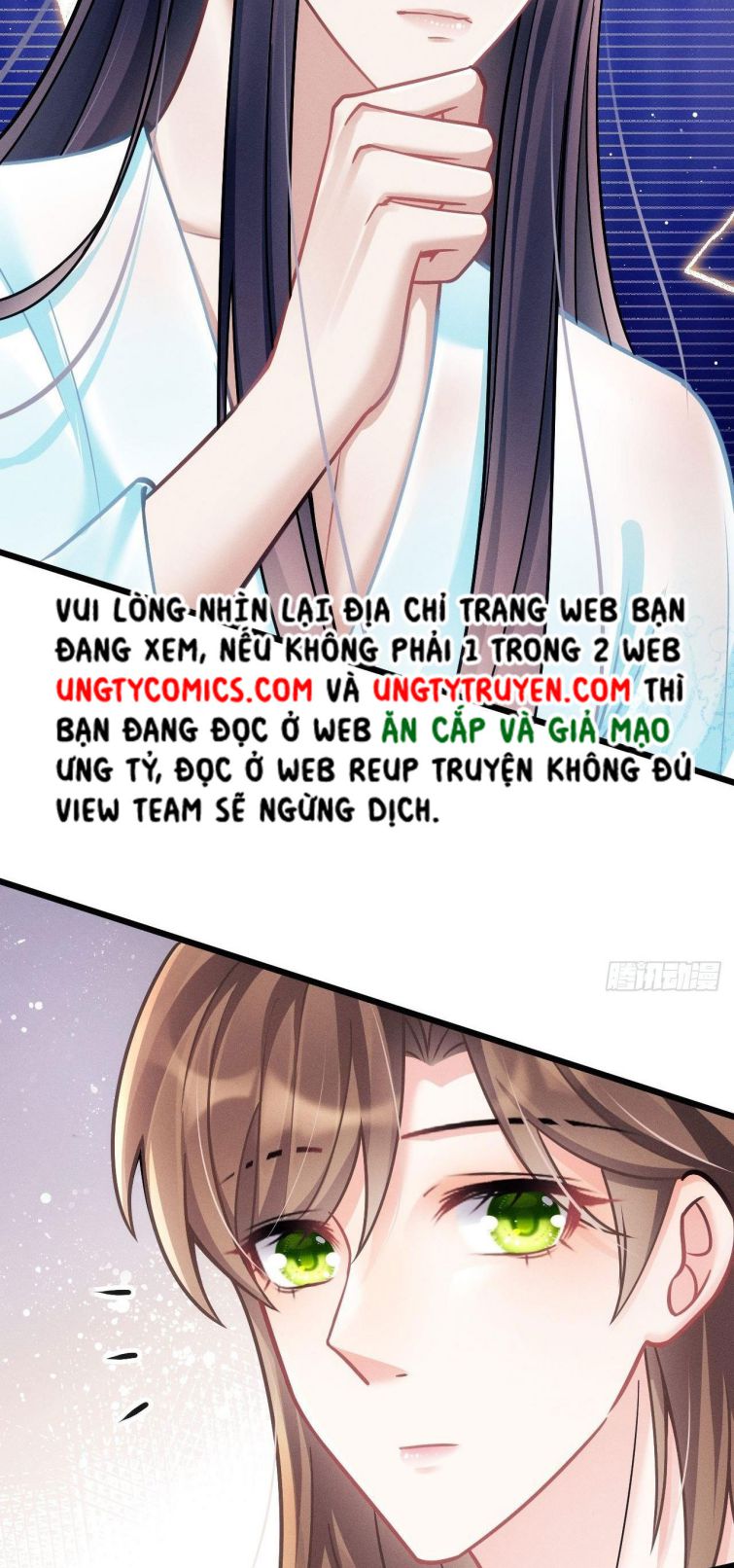 Tôi Hoài Nghi Ảnh Đế Đang Theo Đuổi Tôi Chapter 18 - Next Chapter 18