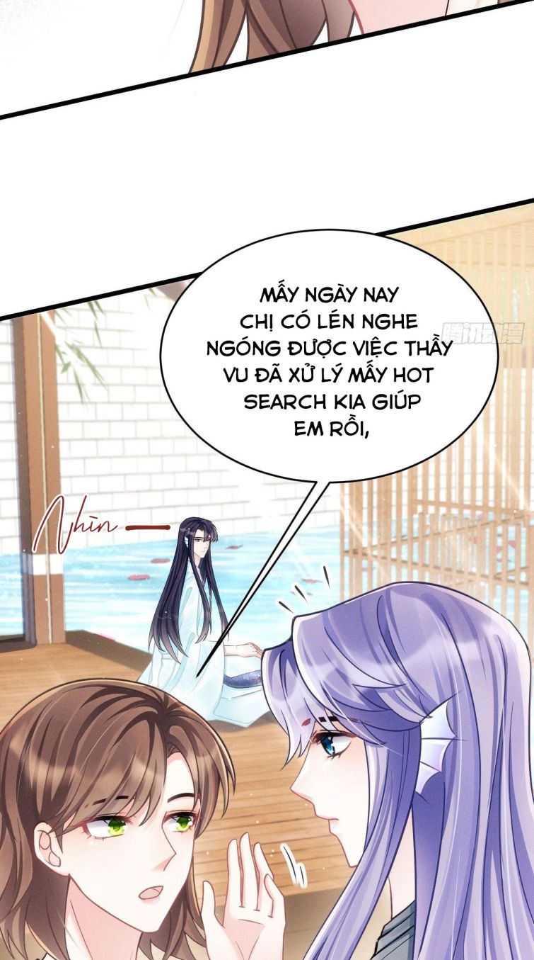 Tôi Hoài Nghi Ảnh Đế Đang Theo Đuổi Tôi Chapter 18 - Next Chapter 18