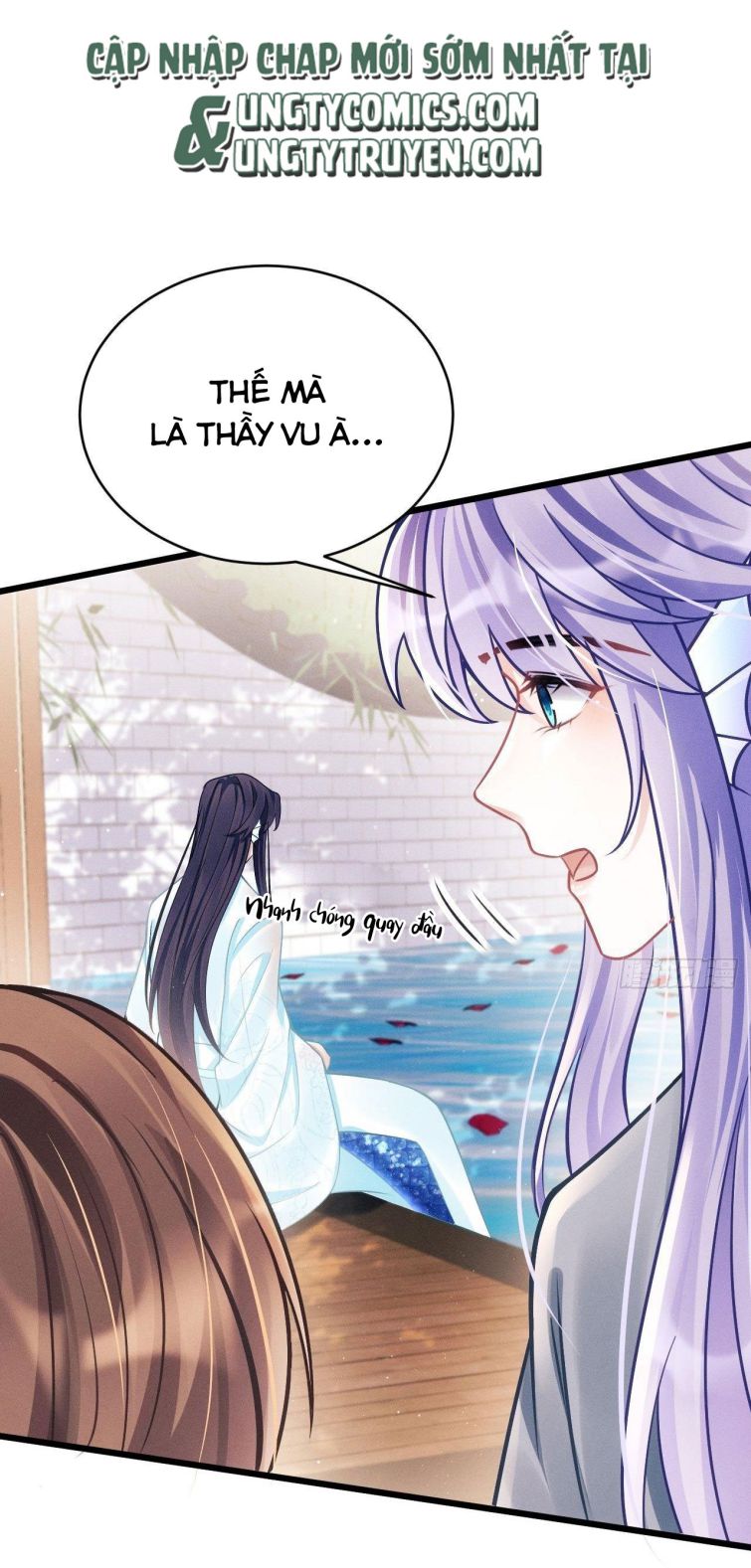 Tôi Hoài Nghi Ảnh Đế Đang Theo Đuổi Tôi Chapter 18 - Next Chapter 18