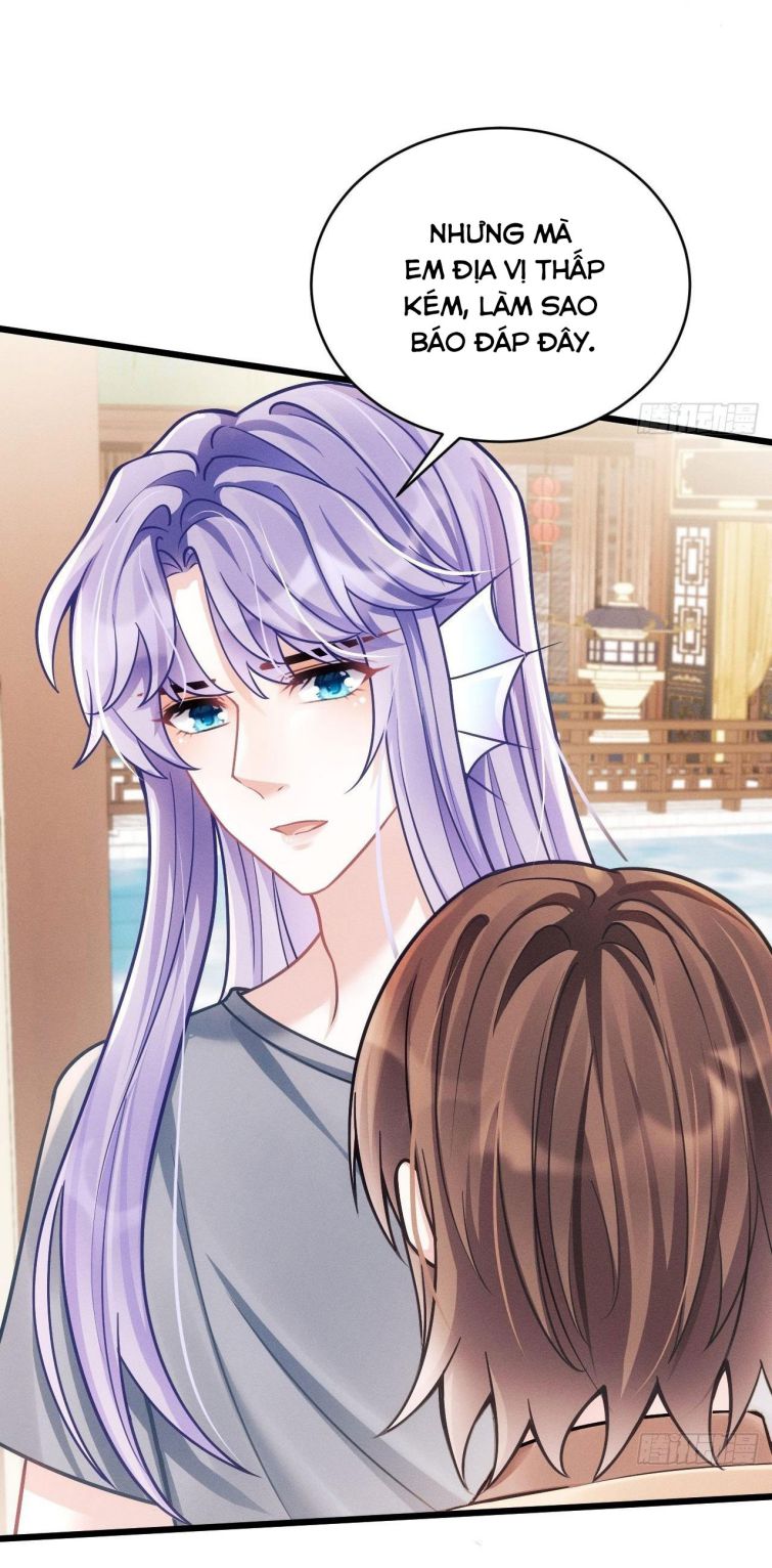 Tôi Hoài Nghi Ảnh Đế Đang Theo Đuổi Tôi Chapter 18 - Next Chapter 18