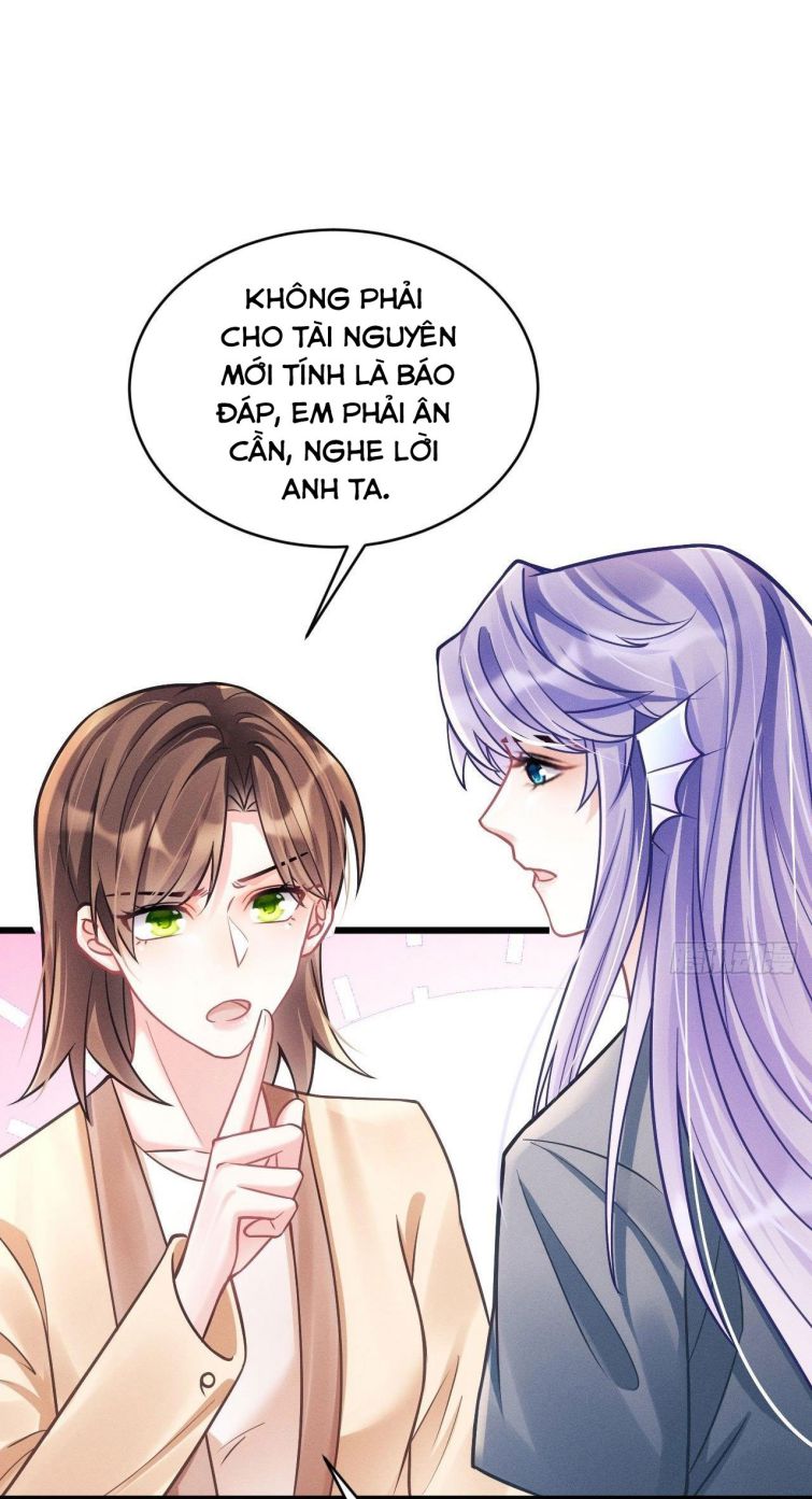 Tôi Hoài Nghi Ảnh Đế Đang Theo Đuổi Tôi Chapter 18 - Next Chapter 18