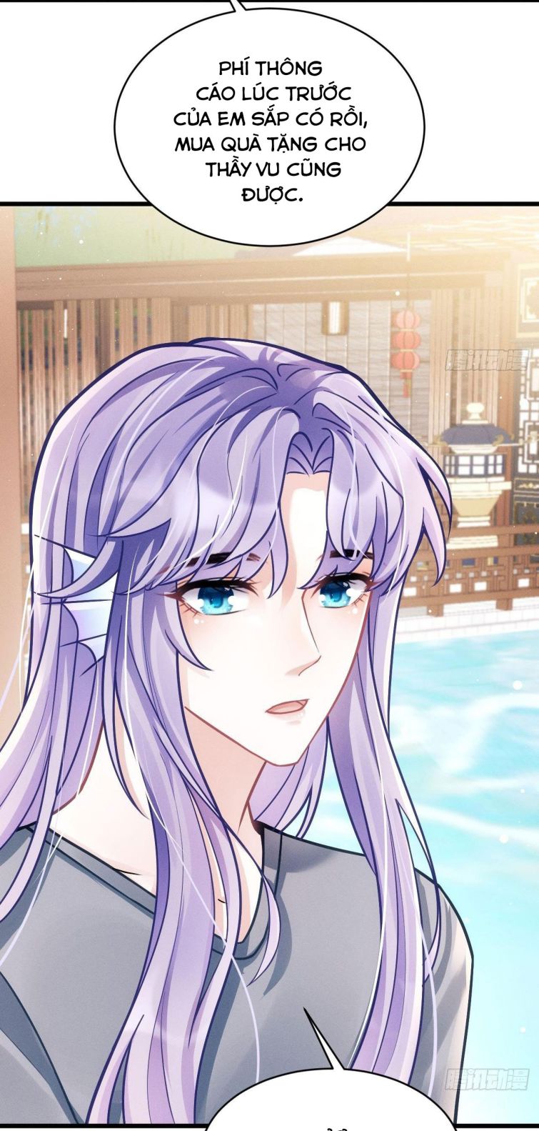 Tôi Hoài Nghi Ảnh Đế Đang Theo Đuổi Tôi Chapter 18 - Next Chapter 18